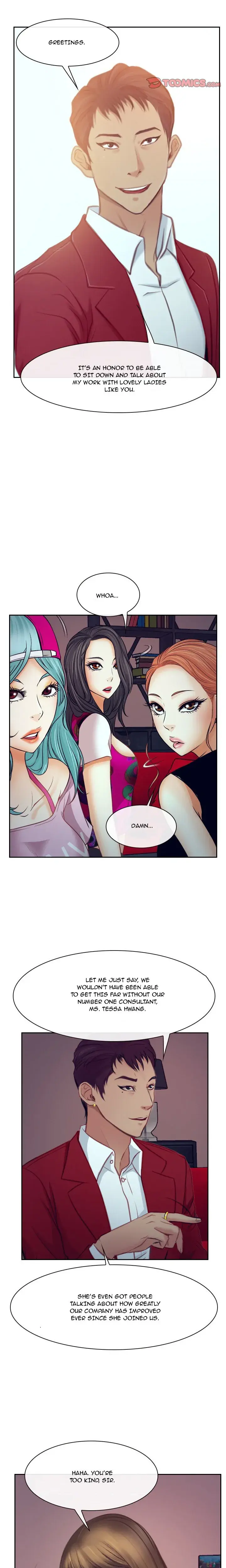 I Can't Stand It, Sister-in-Law Episode 32 - Page 18
