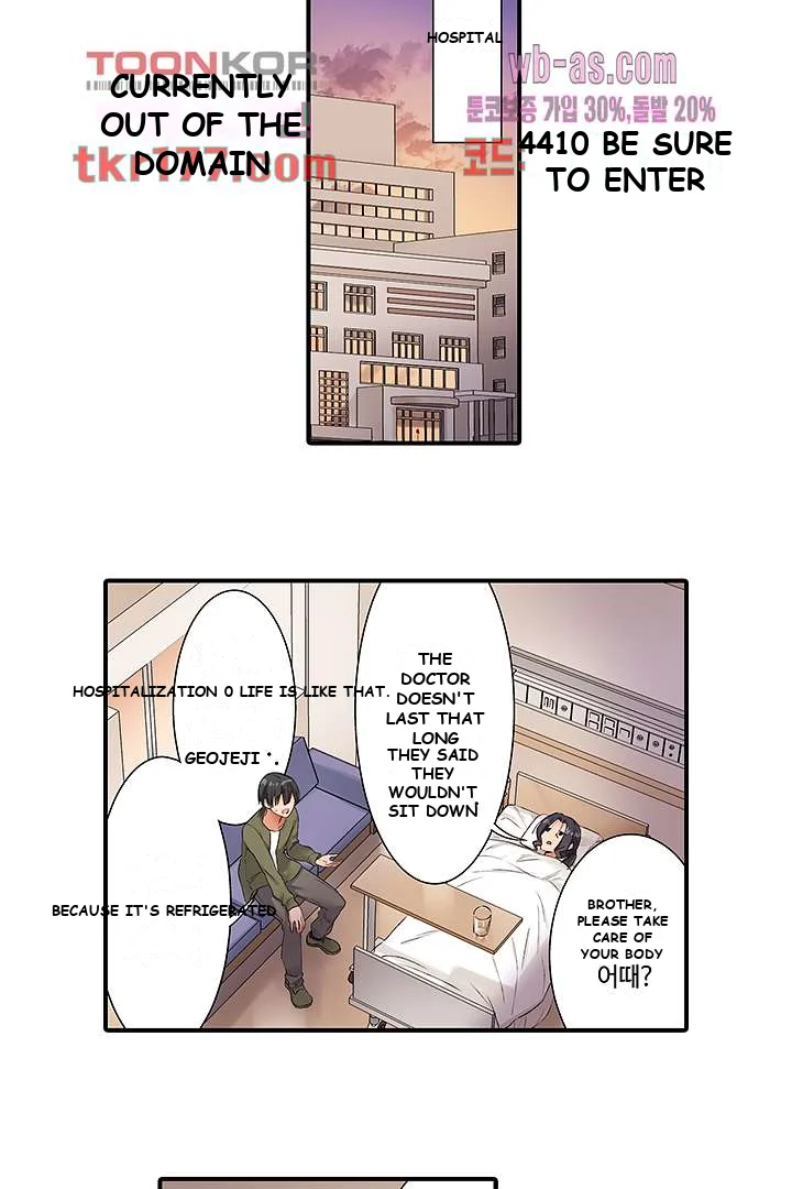 I Can’t Believe I Cum From Having My Nipples Teased…! Episode 1 - Page 10