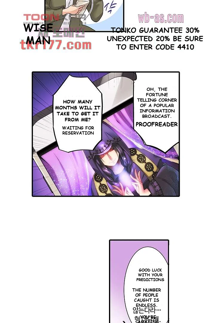 I Can’t Believe I Cum From Having My Nipples Teased…! Episode 1 - Page 12