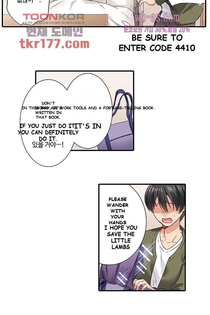 I Can’t Believe I Cum From Having My Nipples Teased…! Episode 1 - Page 14