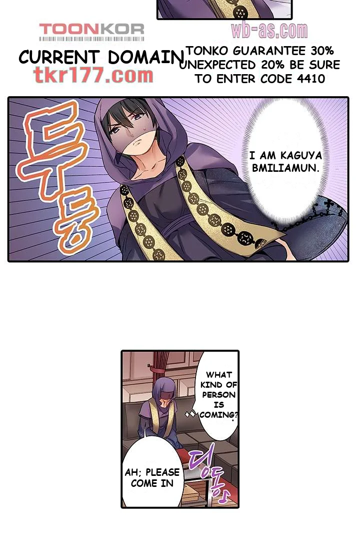 I Can’t Believe I Cum From Having My Nipples Teased…! Episode 1 - Page 17