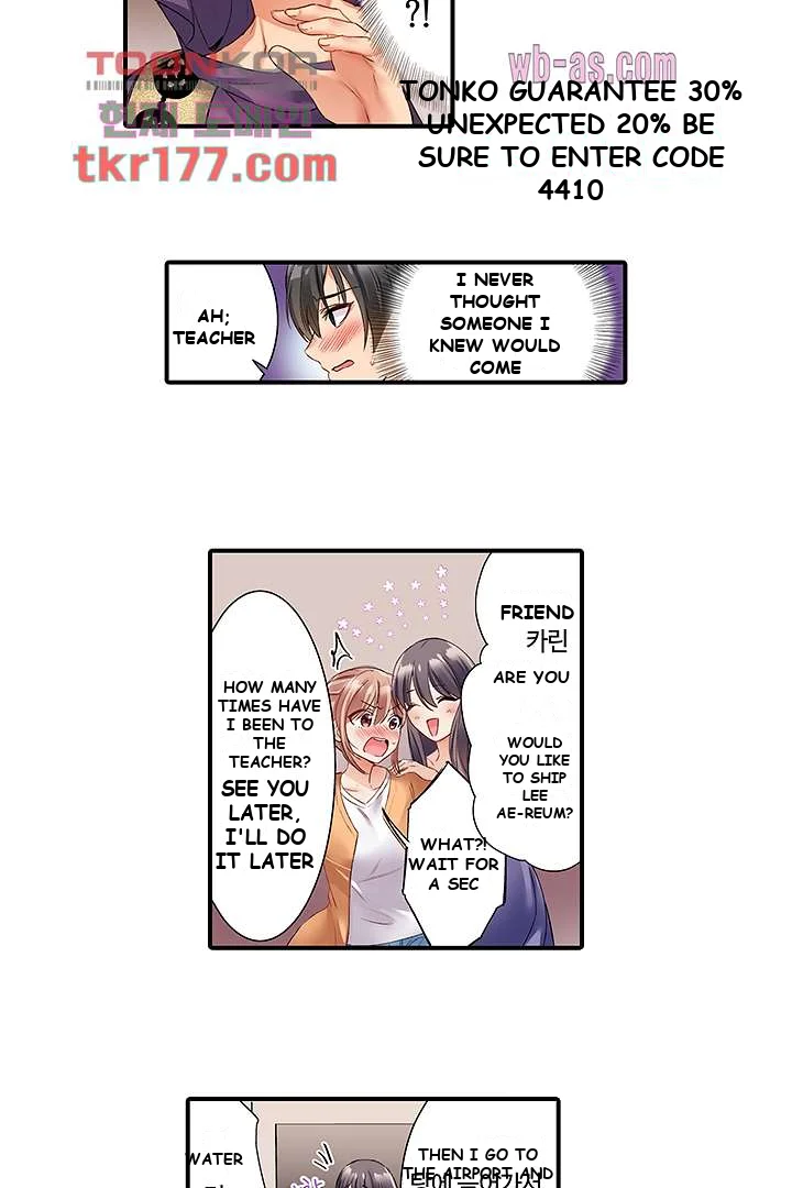 I Can’t Believe I Cum From Having My Nipples Teased…! Episode 1 - Page 20