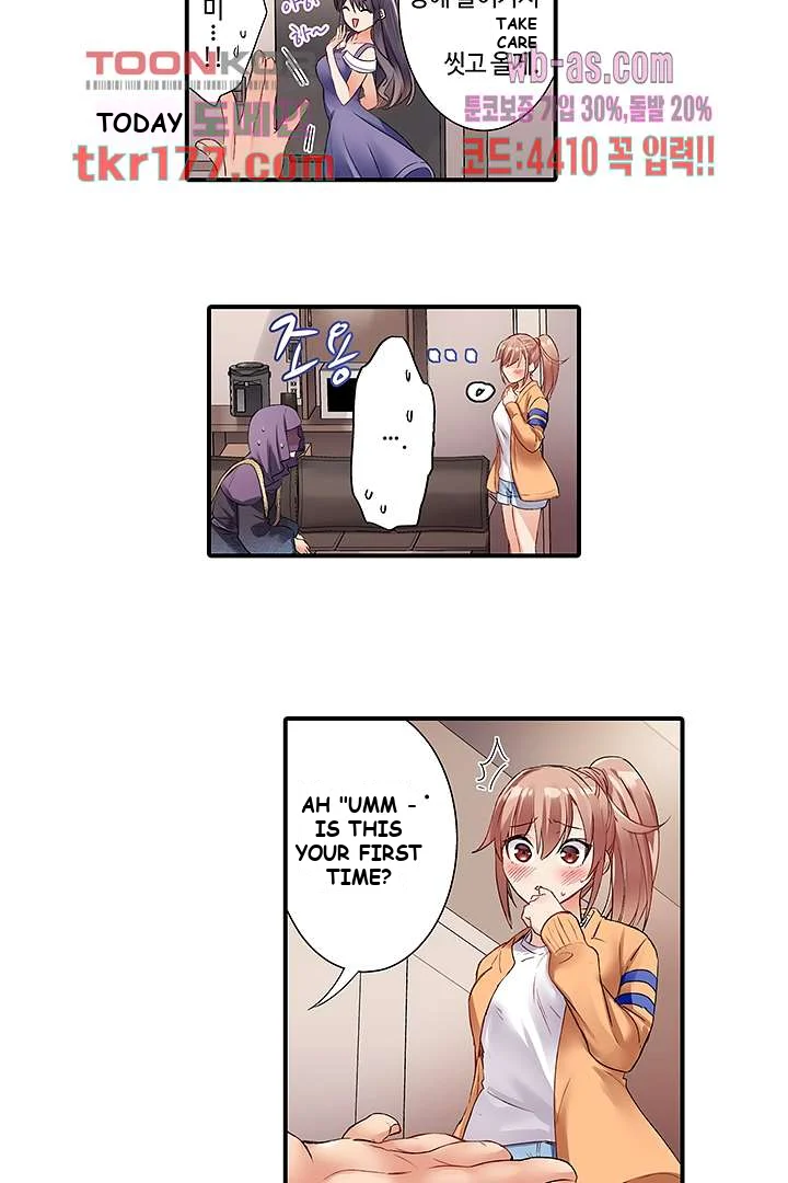I Can’t Believe I Cum From Having My Nipples Teased…! Episode 1 - Page 21