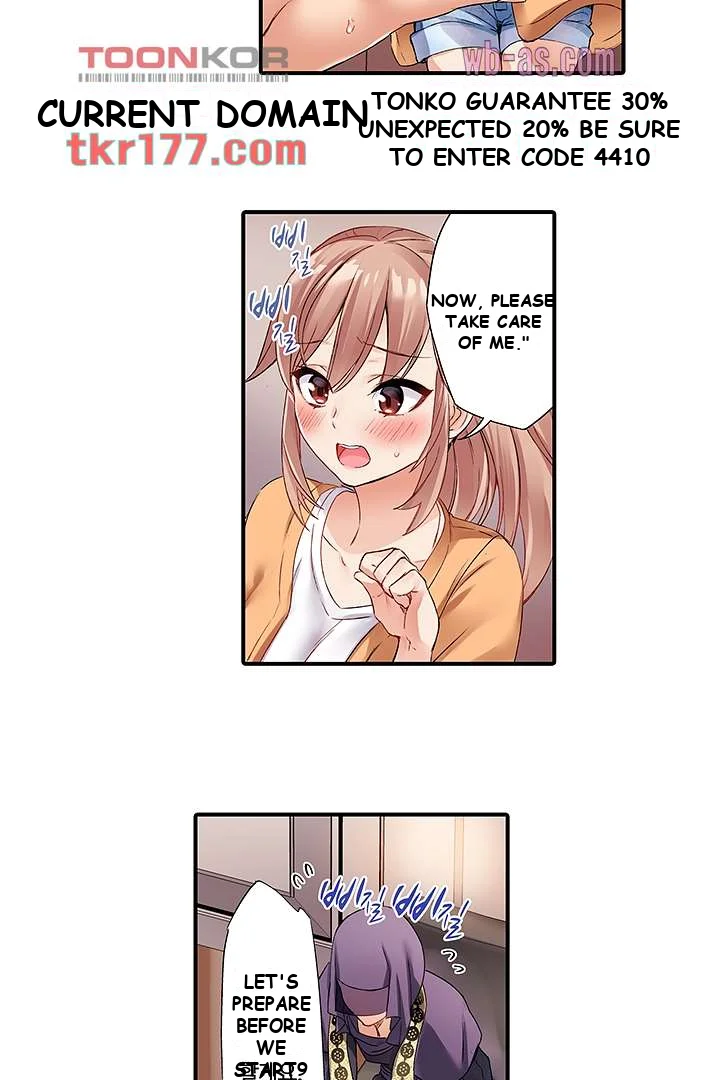 I Can’t Believe I Cum From Having My Nipples Teased…! Episode 1 - Page 22