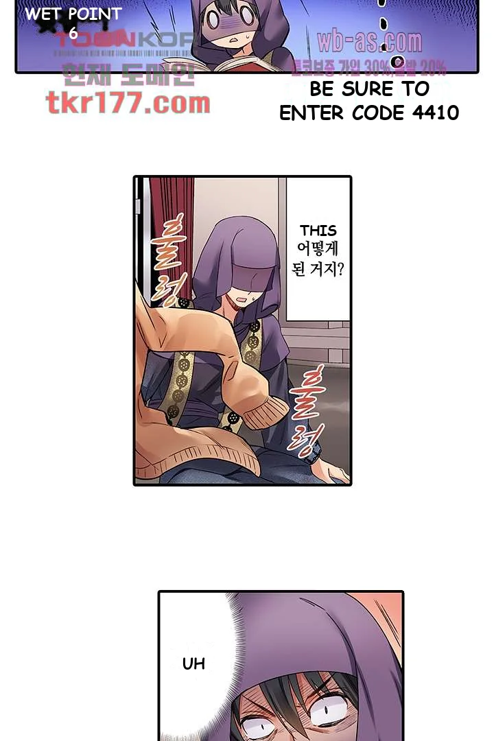 I Can’t Believe I Cum From Having My Nipples Teased…! Episode 1 - Page 24