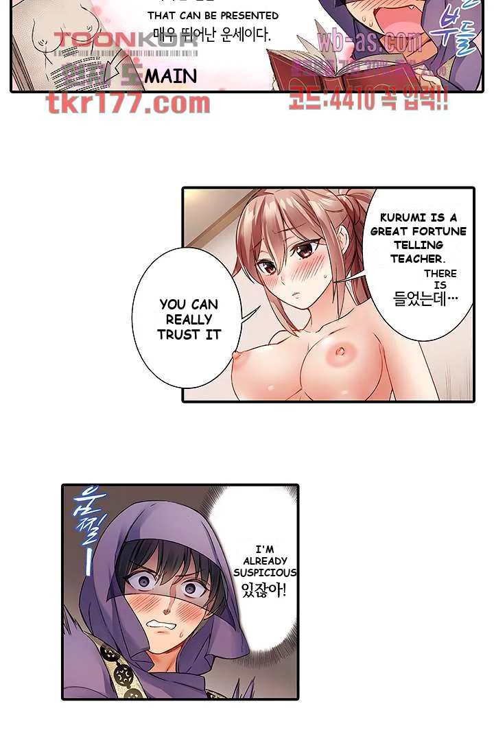 I Can’t Believe I Cum From Having My Nipples Teased…! Episode 1 - Page 26
