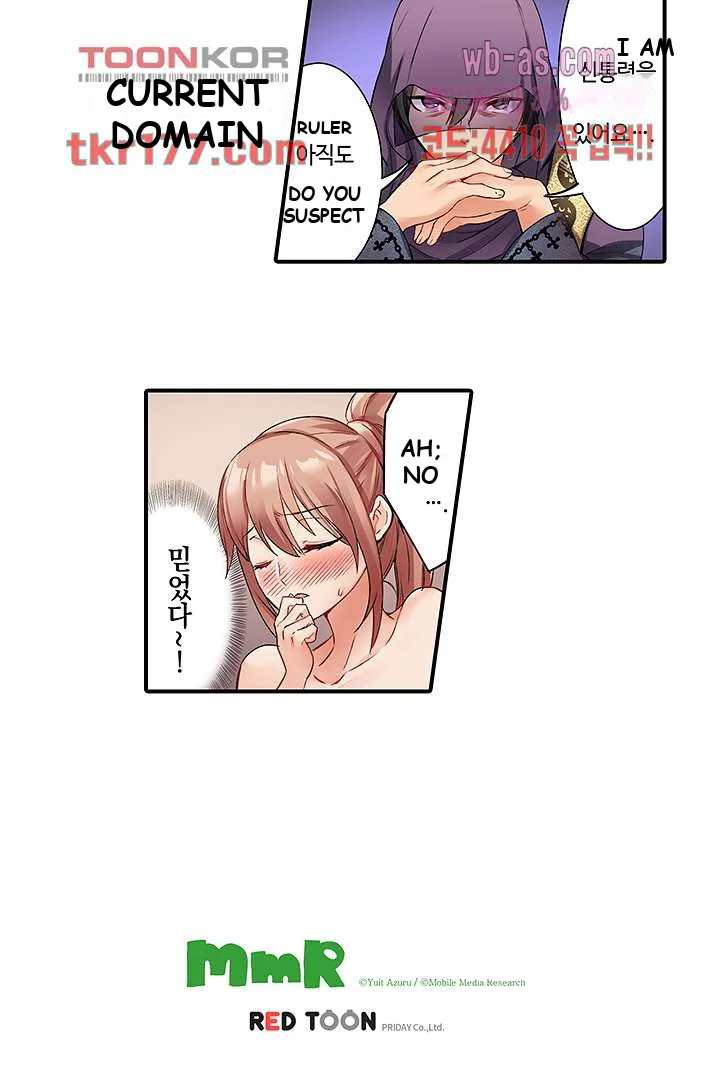 I Can’t Believe I Cum From Having My Nipples Teased…! Episode 1 - Page 28