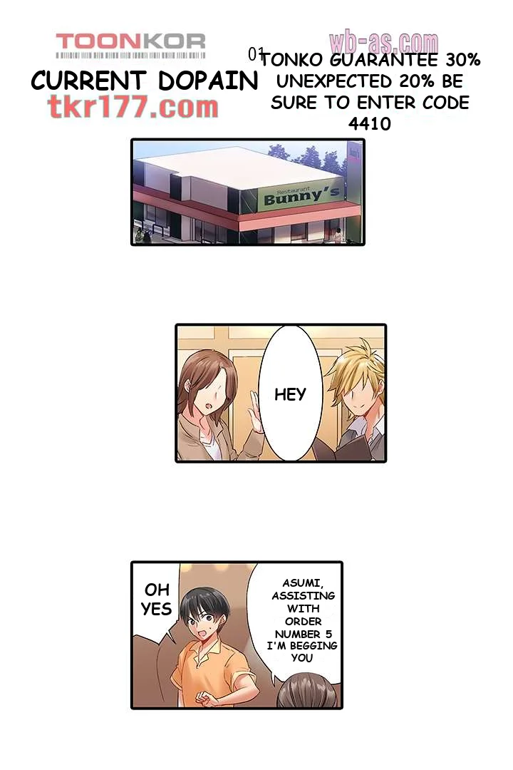 I Can’t Believe I Cum From Having My Nipples Teased…! Episode 1 - Page 3