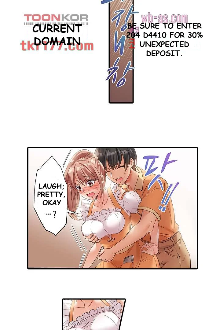 I Can’t Believe I Cum From Having My Nipples Teased…! Episode 1 - Page 6