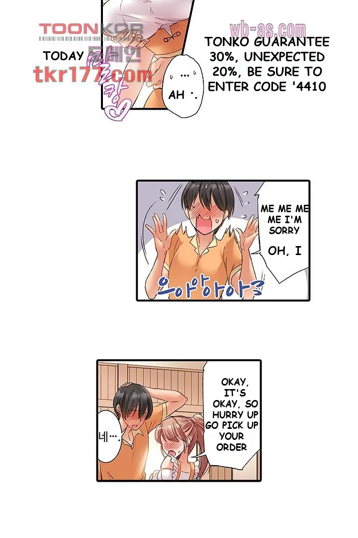 I Can’t Believe I Cum From Having My Nipples Teased…! Episode 1 - Page 7