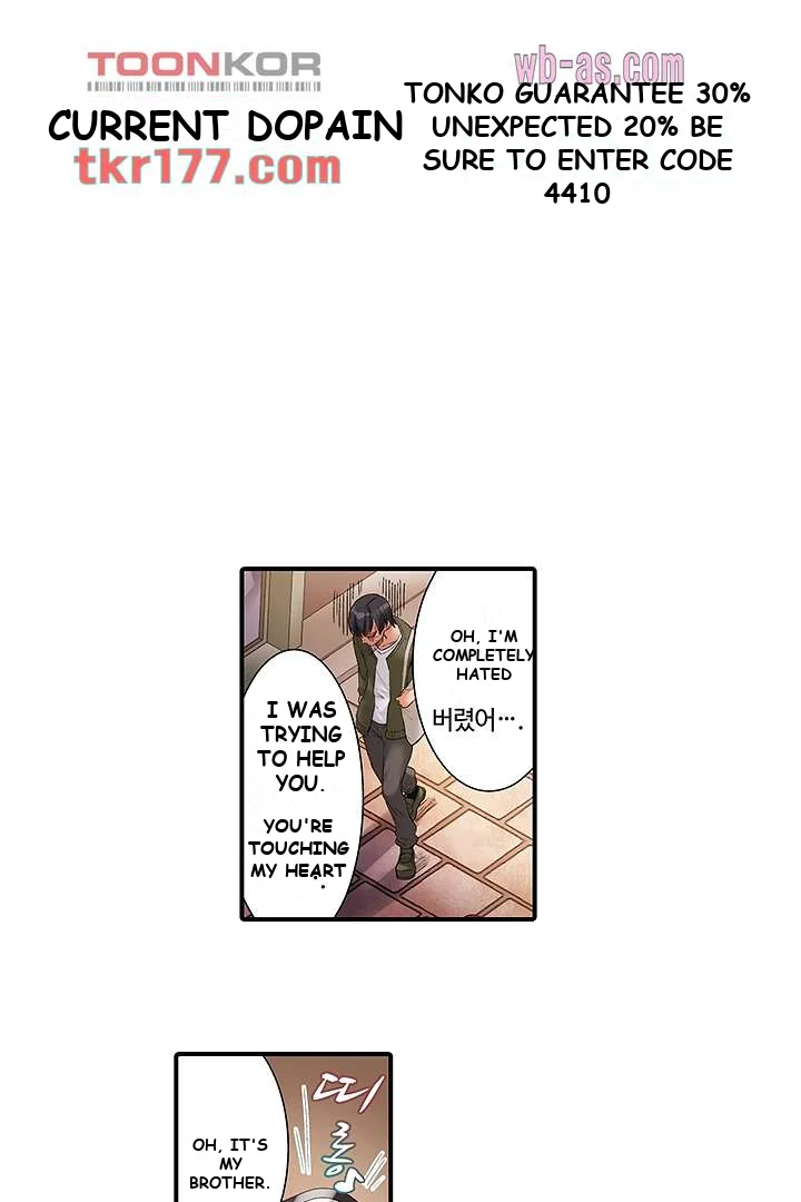 I Can’t Believe I Cum From Having My Nipples Teased…! Episode 1 - Page 8
