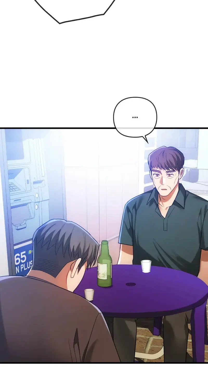 I Can’t Stand It, Ajumma Episode 50 - Page 6