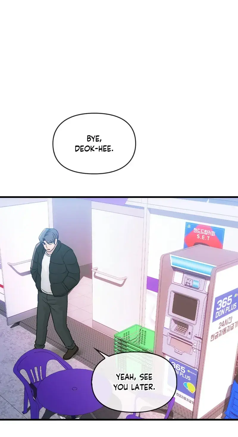 I Can’t Stand It, Ajumma Episode 50 - Page 16
