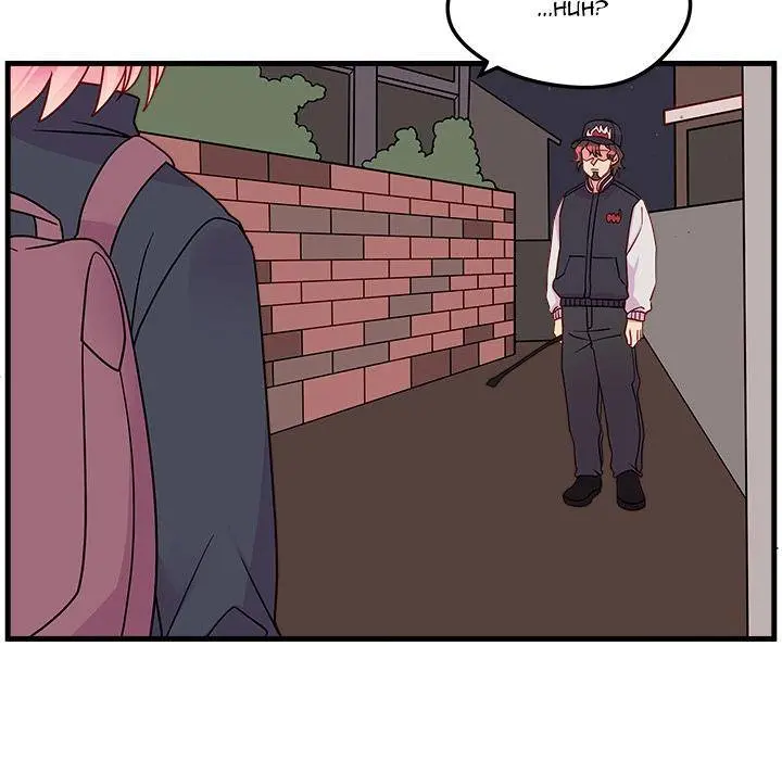 I Choose You! Episode 1 - Page 60