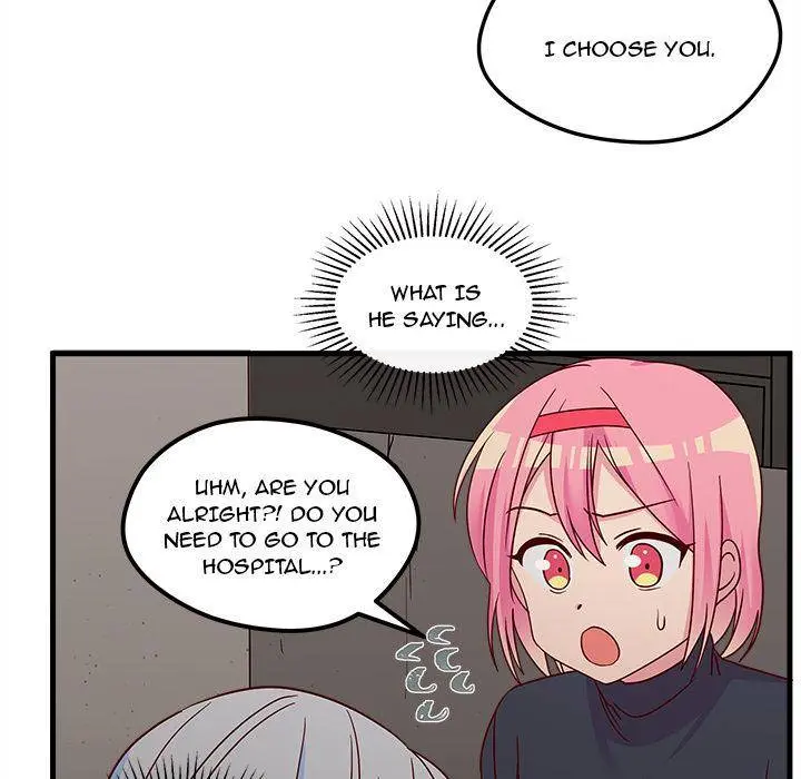 I Choose You! Episode 1 - Page 88