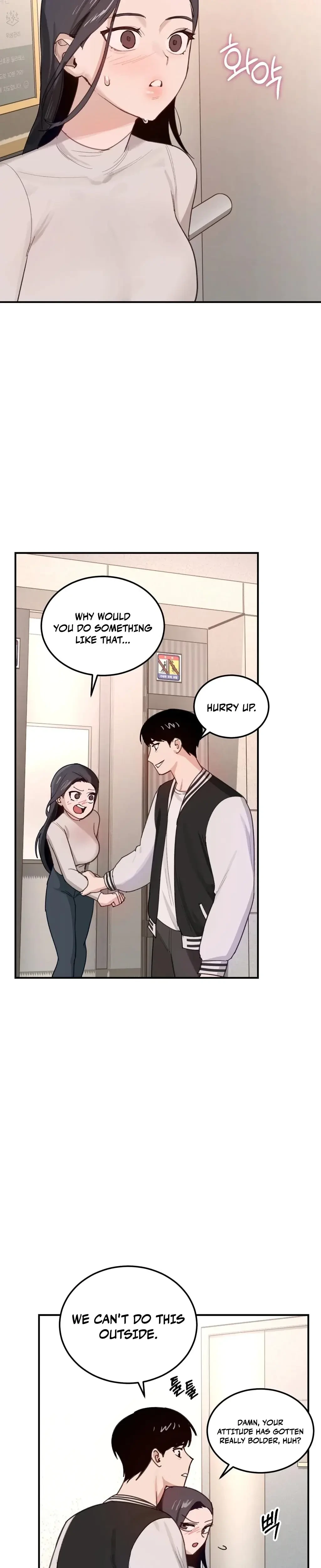 I Confessed to the Wrong Guy Episode 4 - Page 5