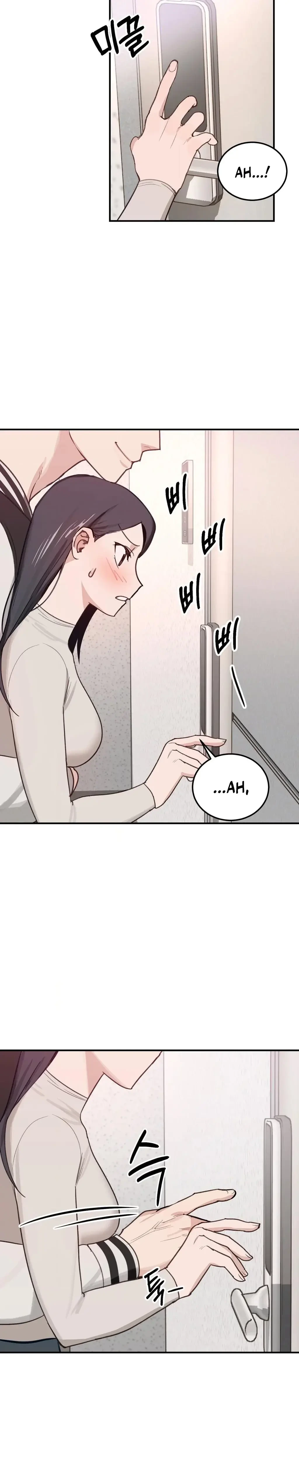 I Confessed to the Wrong Guy Episode 4 - Page 7