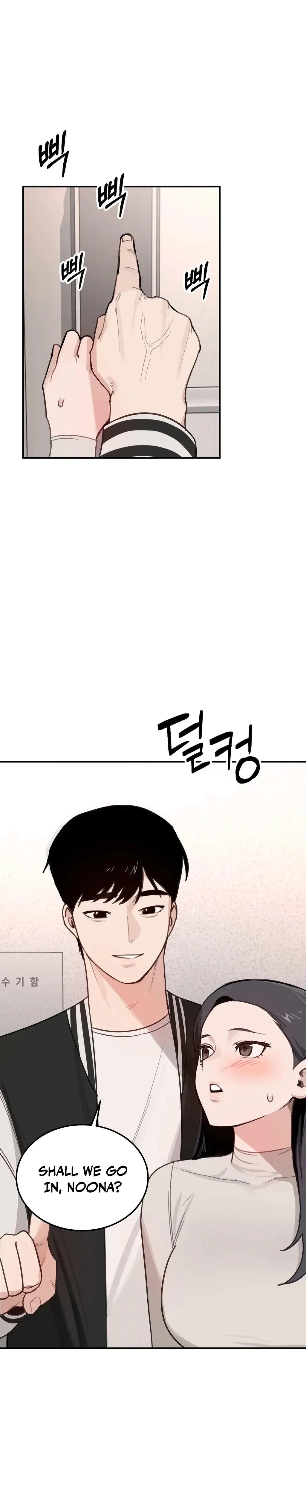 I Confessed to the Wrong Guy Episode 4 - Page 8