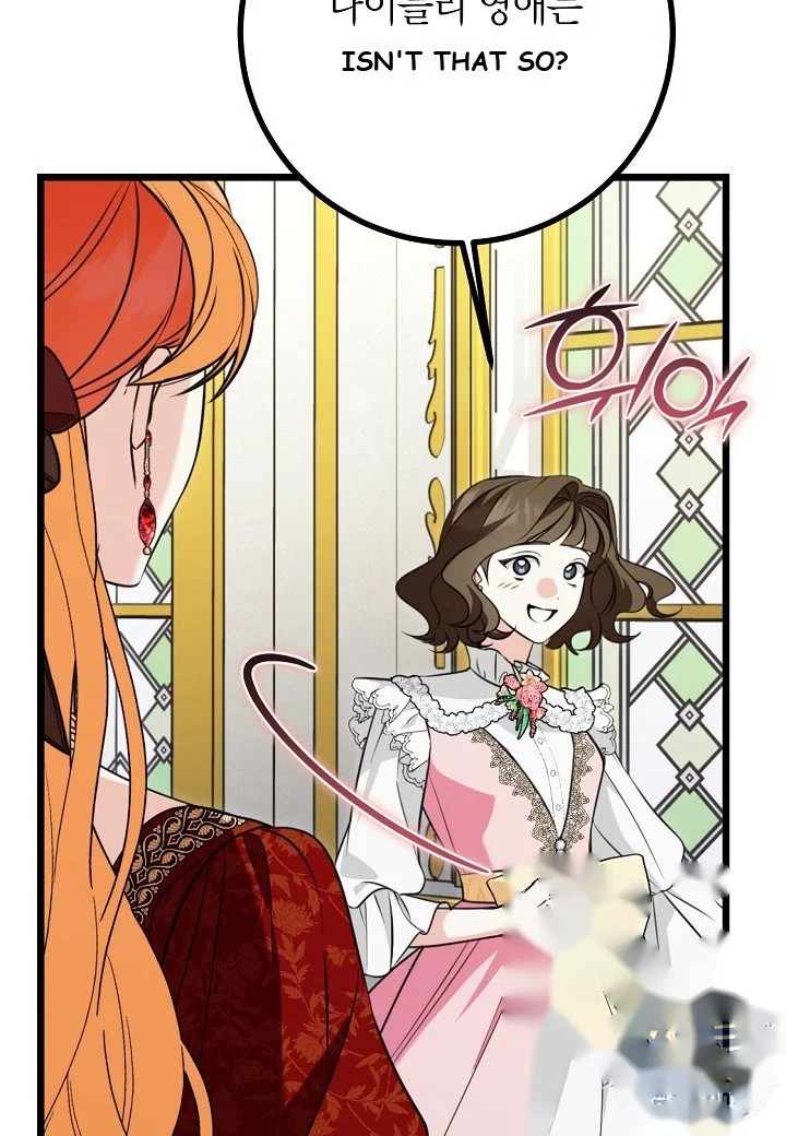 I'd Prefer Bankruptcy Over Marriage Episode 74 - Page 10
