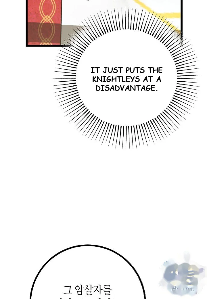 I'd Prefer Bankruptcy Over Marriage Episode 74 - Page 103