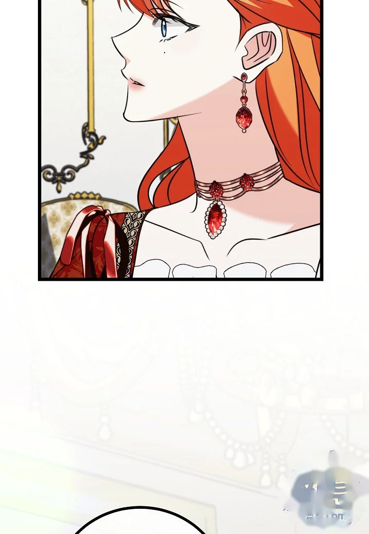 I'd Prefer Bankruptcy Over Marriage Episode 74 - Page 23