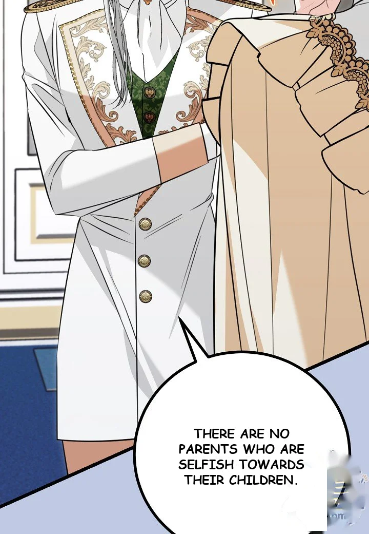 I'd Prefer Bankruptcy Over Marriage Episode 74 - Page 34