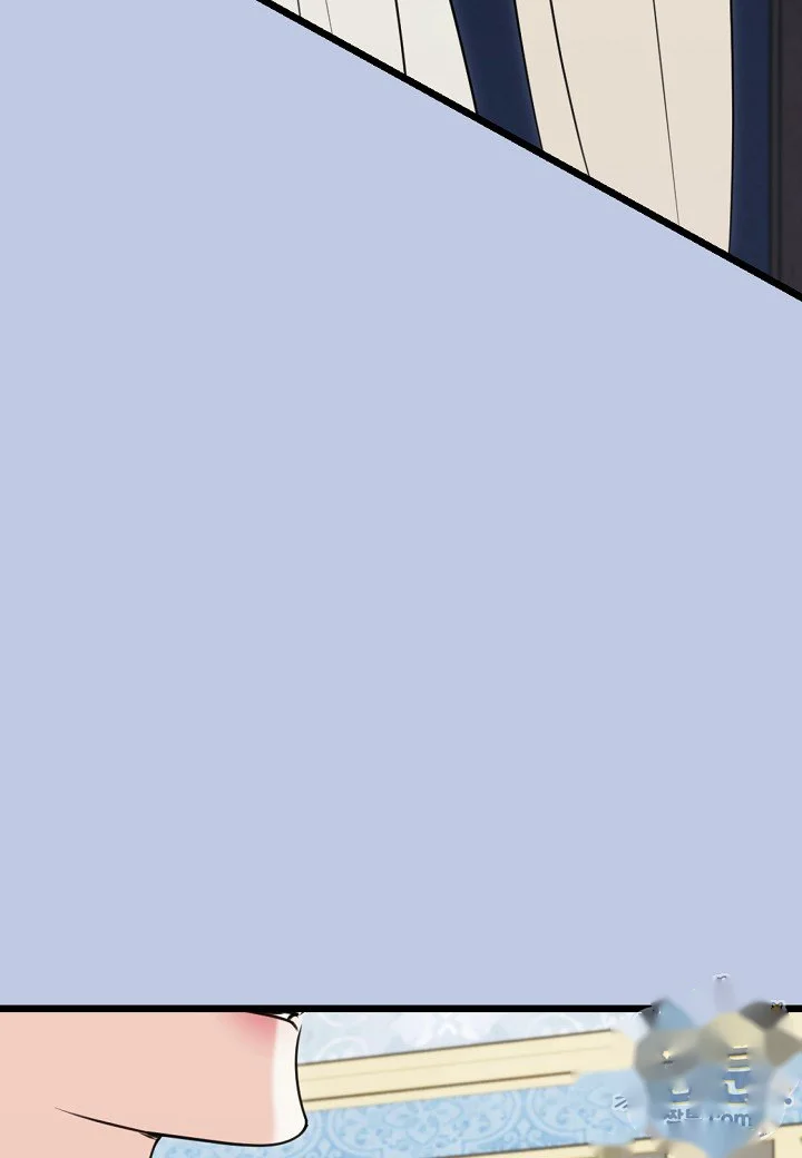 I'd Prefer Bankruptcy Over Marriage Episode 74 - Page 39