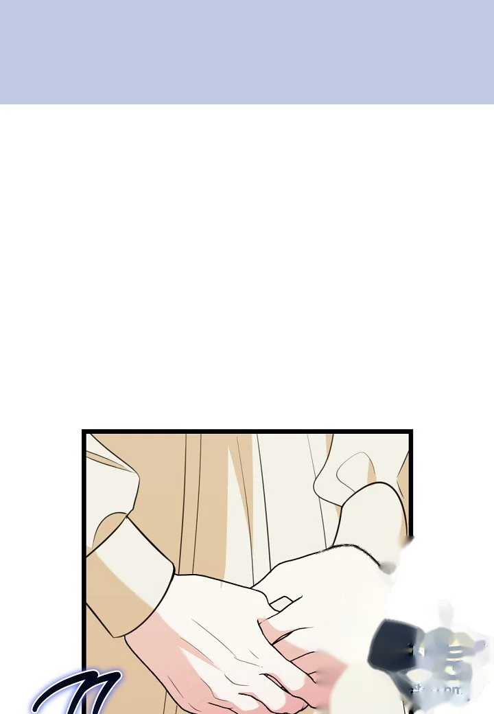 I'd Prefer Bankruptcy Over Marriage Episode 74 - Page 41