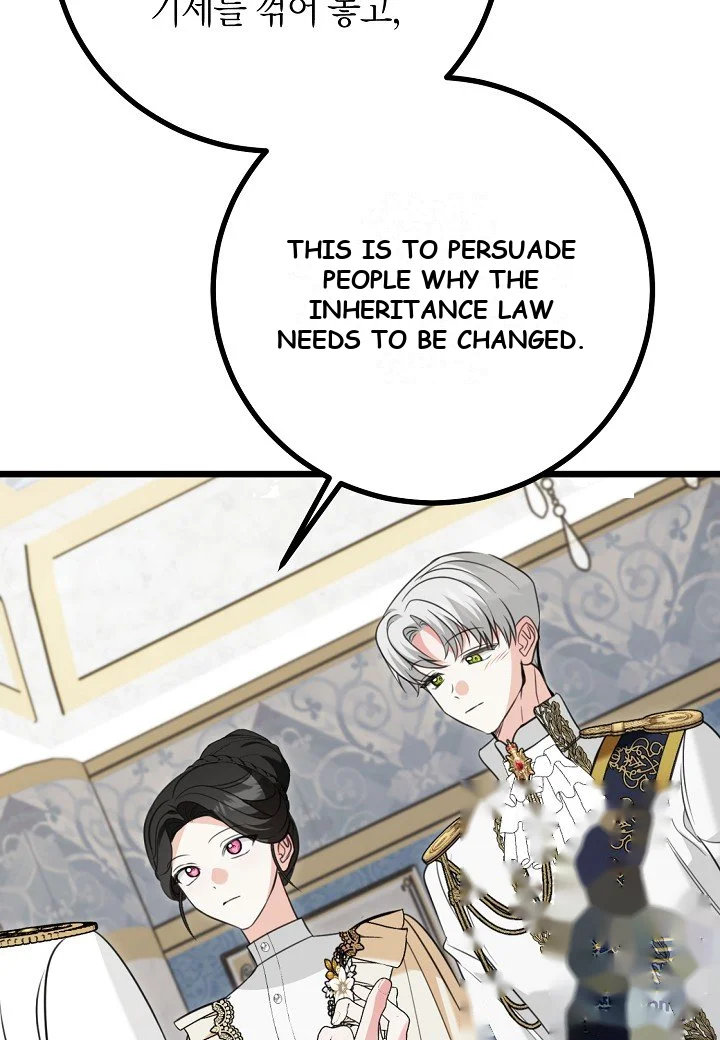 I'd Prefer Bankruptcy Over Marriage Episode 74 - Page 50
