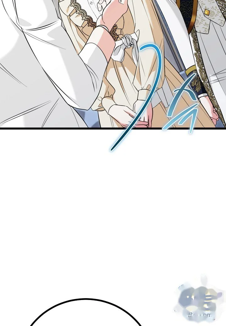 I'd Prefer Bankruptcy Over Marriage Episode 74 - Page 51