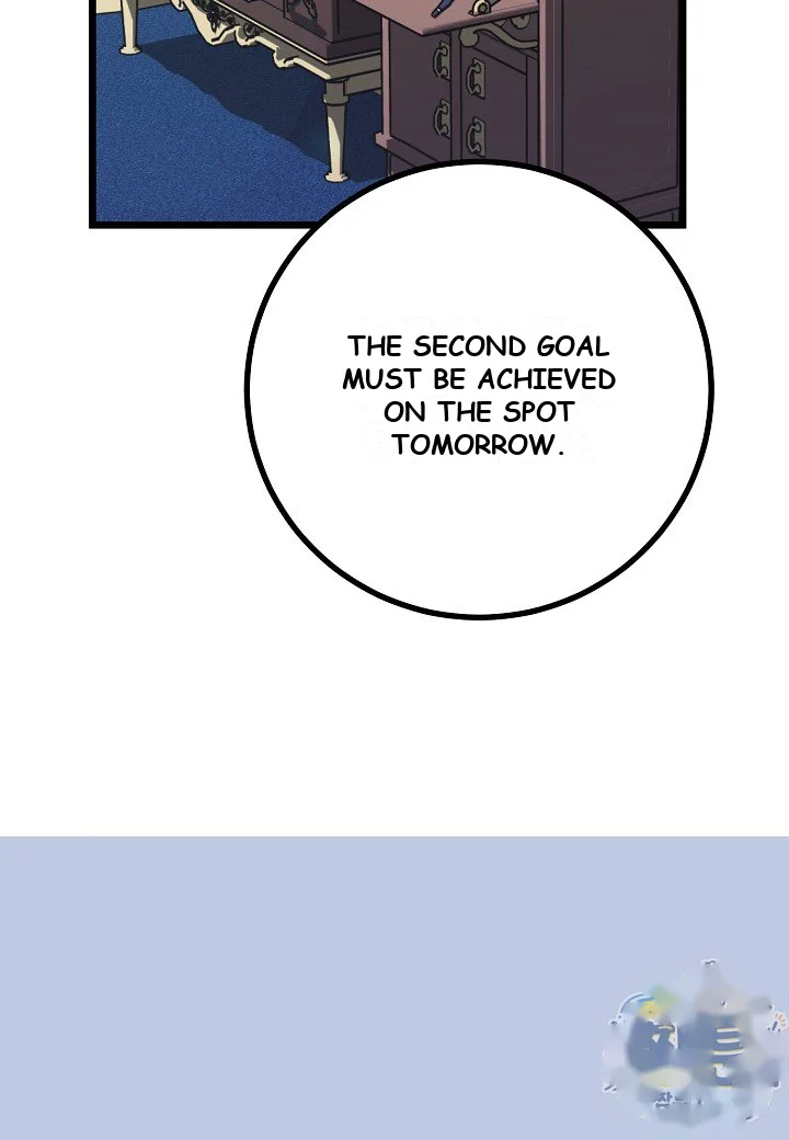 I'd Prefer Bankruptcy Over Marriage Episode 74 - Page 53