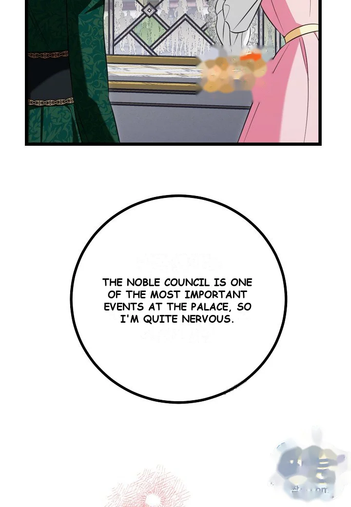 I'd Prefer Bankruptcy Over Marriage Episode 74 - Page 7