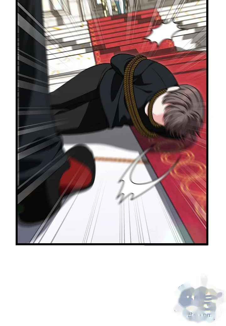 I'd Prefer Bankruptcy Over Marriage Episode 74 - Page 88