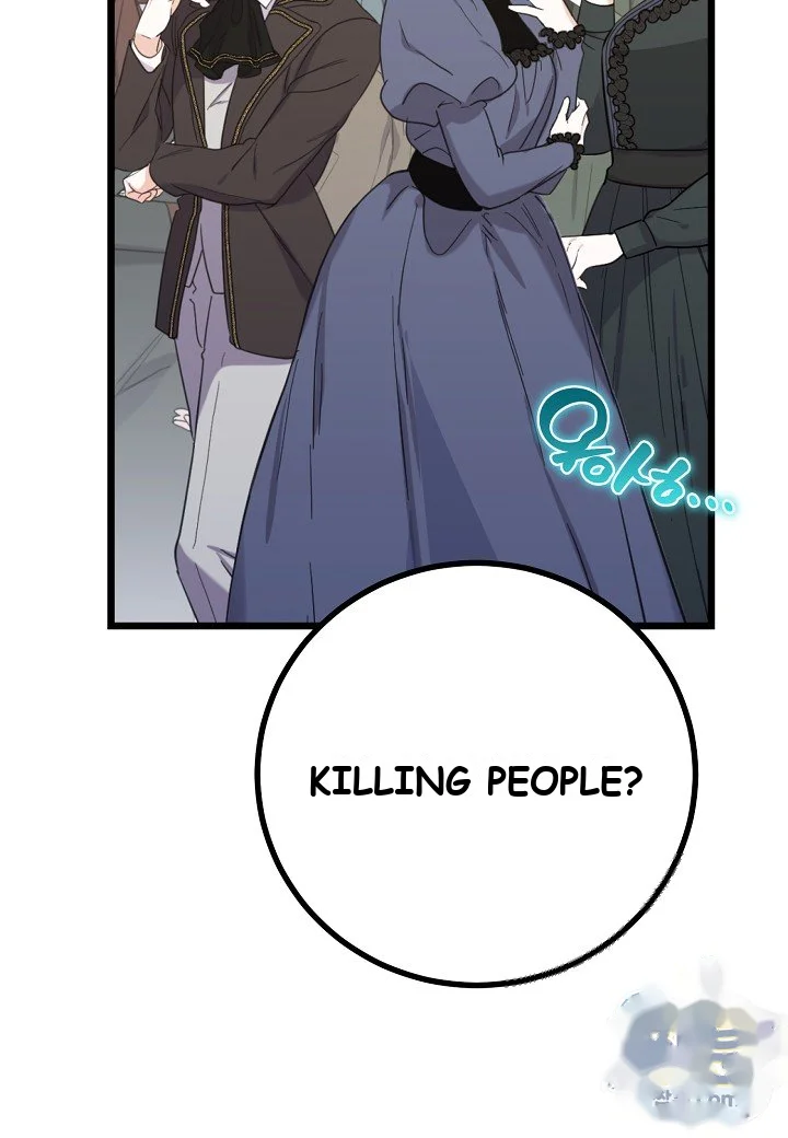 I'd Prefer Bankruptcy Over Marriage Episode 74 - Page 96