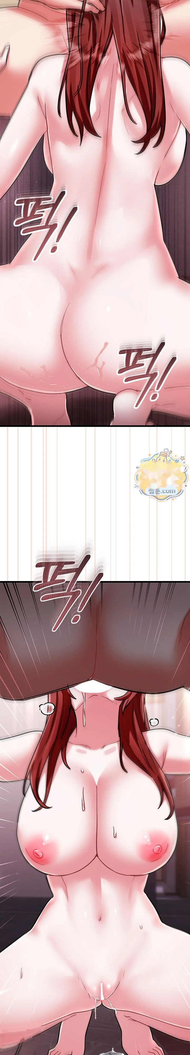 I Didn’t Sign Up For This Episode 33 - Page 18