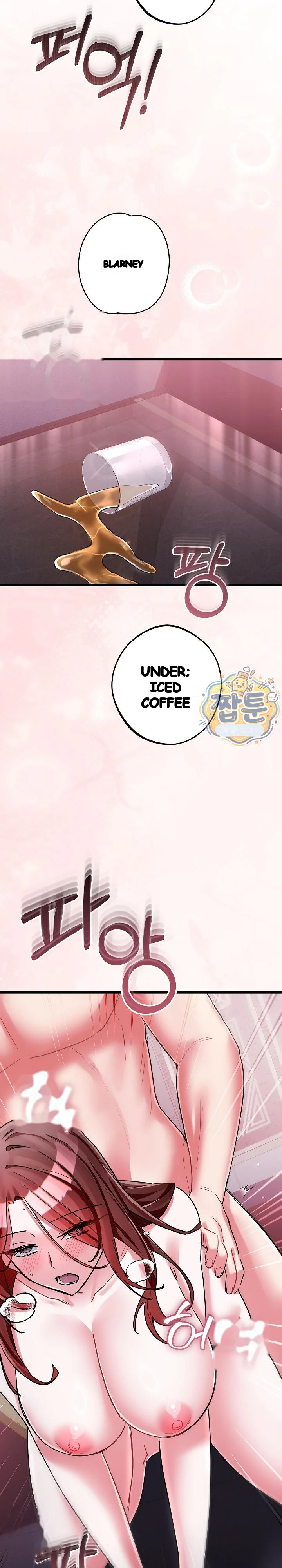 I Didn’t Sign Up For This Episode 33 - Page 26