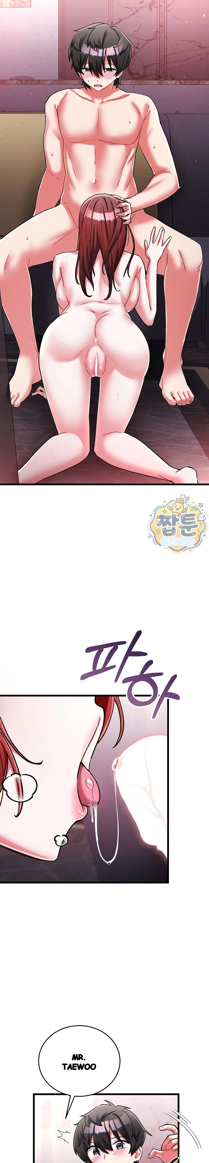 I Didn’t Sign Up For This Episode 33 - Page 6