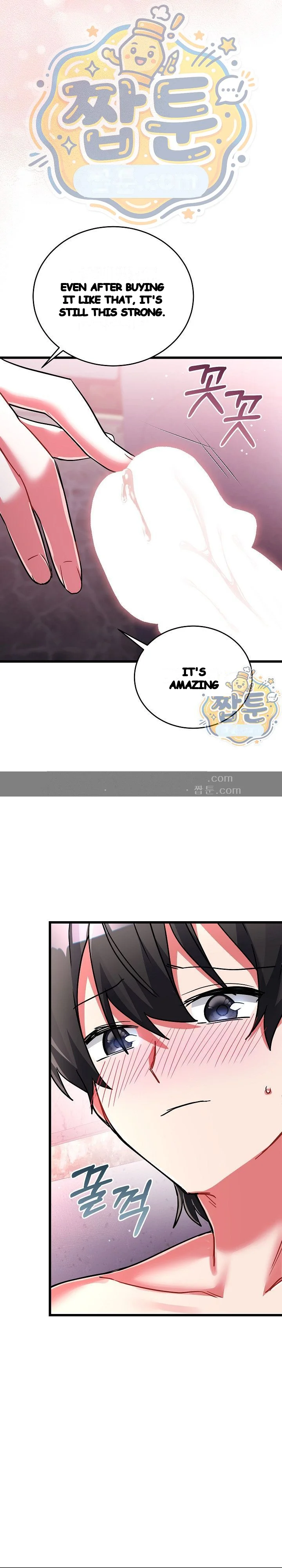 I Didn’t Sign Up For This Episode 33 - Page 8