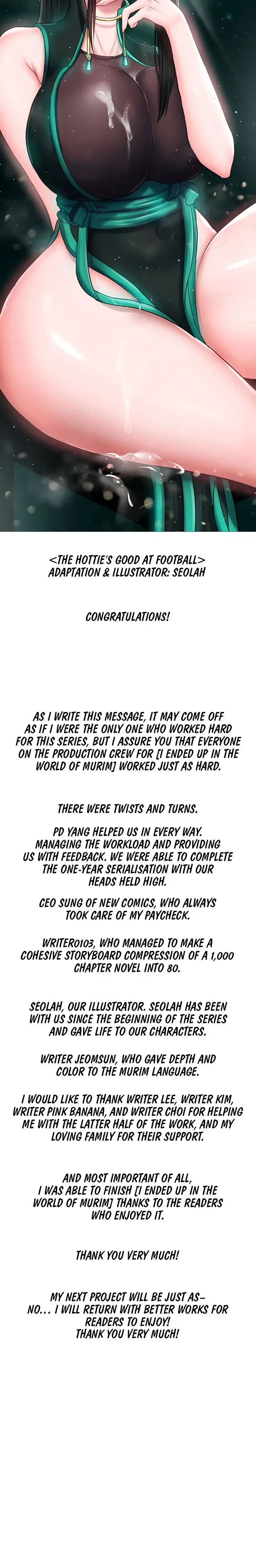 I Ended Up in the World of Murim Episode 80.5 - Page 4