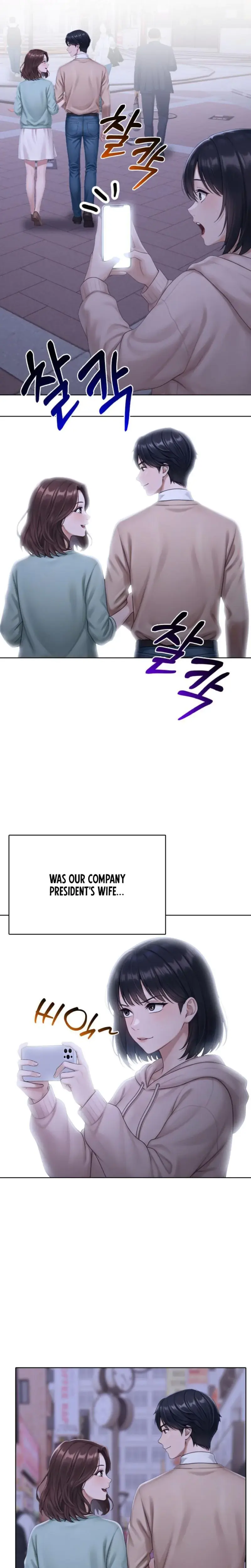 I Found Out My Department Head's Secret Episode 1 - Page 3