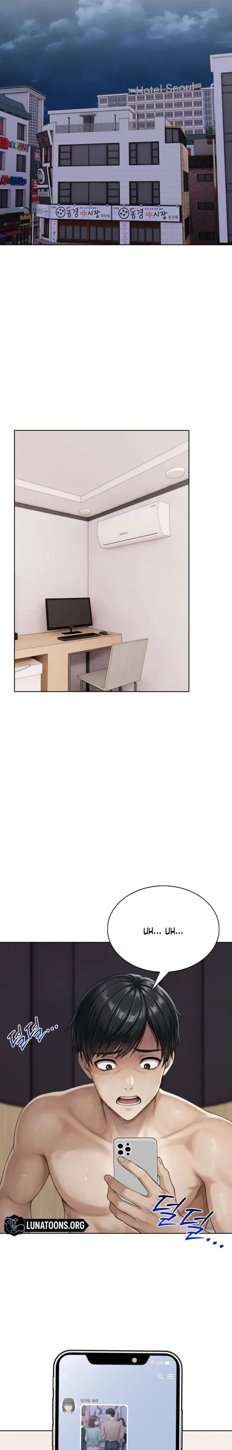 I Found Out My Department Head's Secret Episode 1 - Page 8