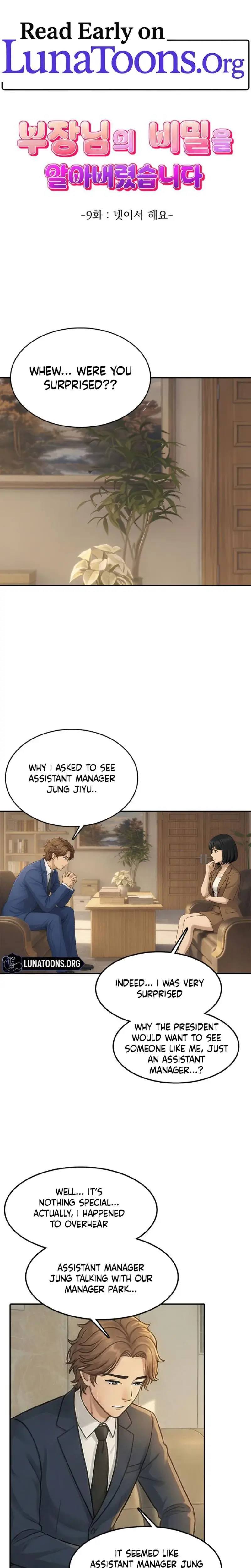 I Found Out My Department Head's Secret Episode 9 - Page 1