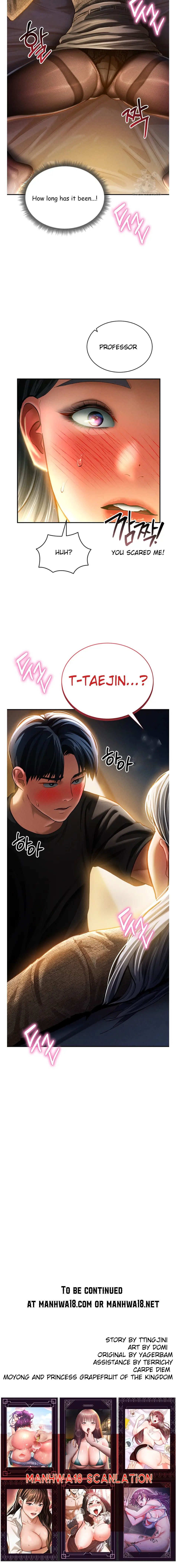 I gained the eyes to see desire Episode 24 - Page 6