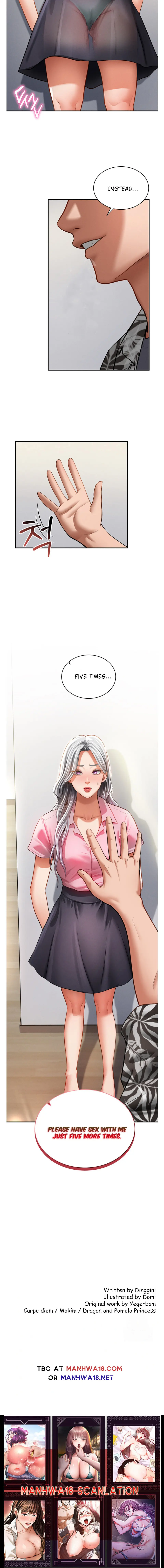 I gained the eyes to see desire Episode 35 - Page 7