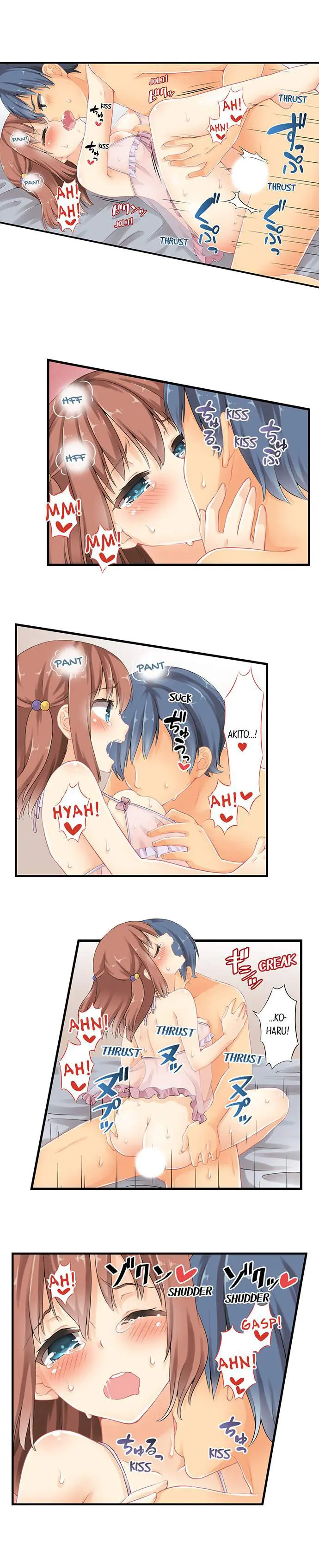 I Gave My First Time to My Brother Episode 18 - Page 6