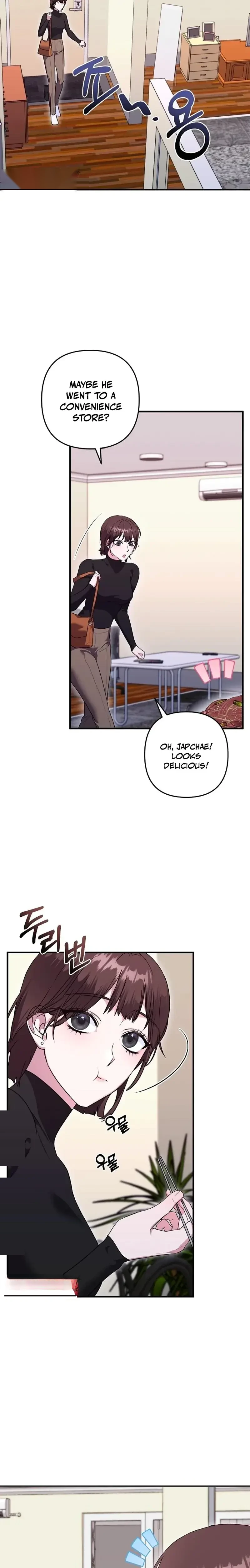 I Just Drew a Big, Beautiful Man Episode 6 - Page 12