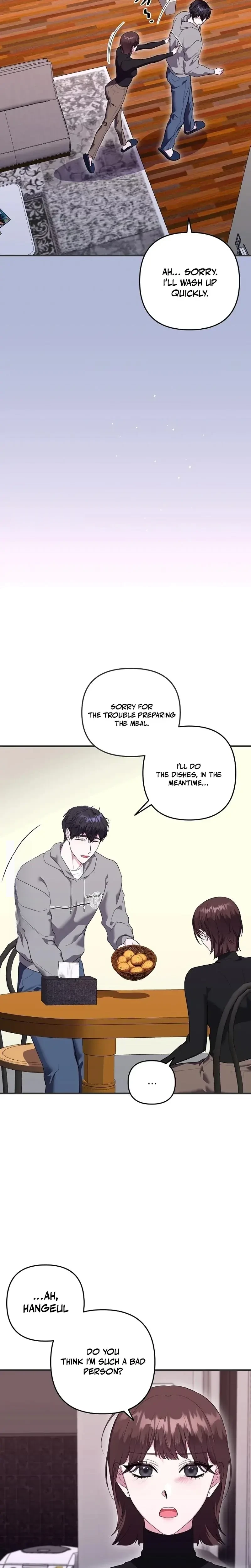 I Just Drew a Big, Beautiful Man Episode 6 - Page 16