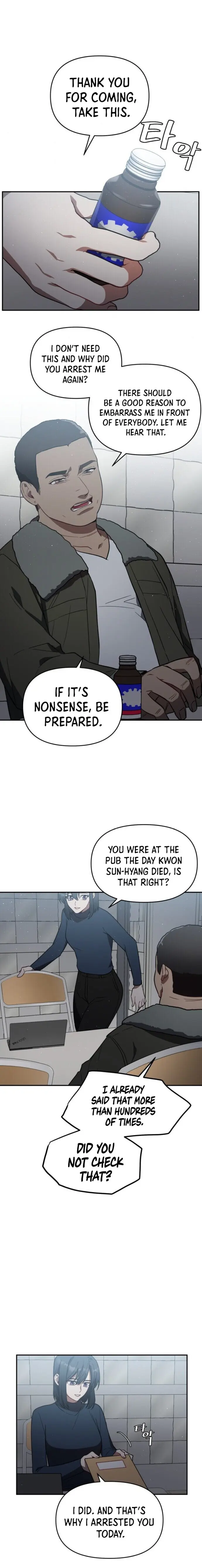 I Killed Him Episode 11 - Page 9