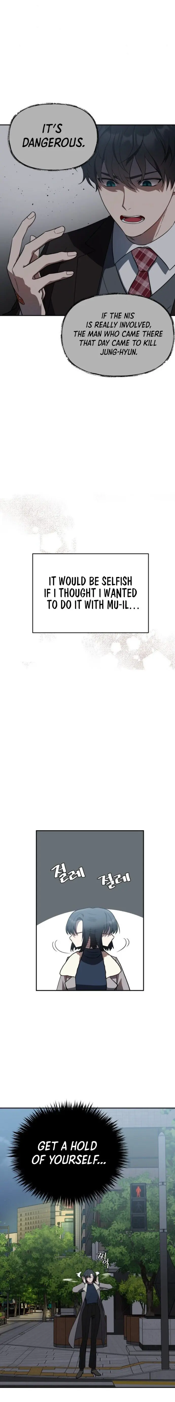 I Killed Him Episode 12 - Page 16