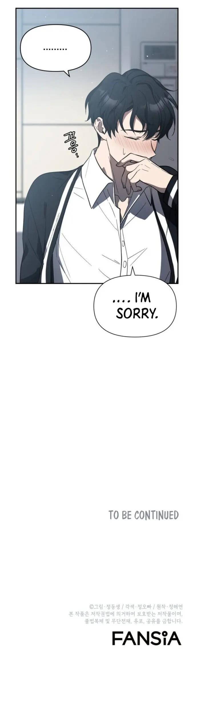 I Killed Him Episode 13 - Page 22